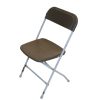 Used Brown Folding Chairs