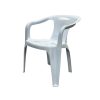 White Slatted Patio Chair White Slatted Patio Chair