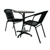 Black Balcony Set Black Balcony Set