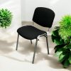 New Black Conference Chairs New Black Conference Chairs - BE Furniture Sales