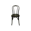 Dark Bentwood Wooden Chair Dark Bentwood Wooden Chair