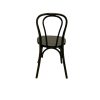 Dark Bentwood Wooden Chair Dark Bentwood Wooden Chair