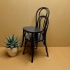 Dark Bentwood Wooden Chair Dark Bentwood Wooden Chair