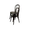 Dark Bentwood Wooden Chair Dark Bentwood Wooden Chair