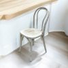 WTOCR-BL Limewash Bentwood Chair Limewash Bentwood Wooden Chair