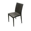 Dark Brown Rattan Chair Dark Brown Rattan Chair