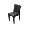 Dark Brown Rattan Chair Dark Brown Rattan Chair