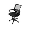 Black Office Chair Black Office Chair