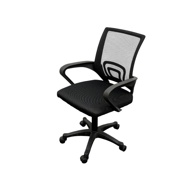 Black Office Chair