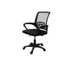 Black Office Chair Black Office Chair