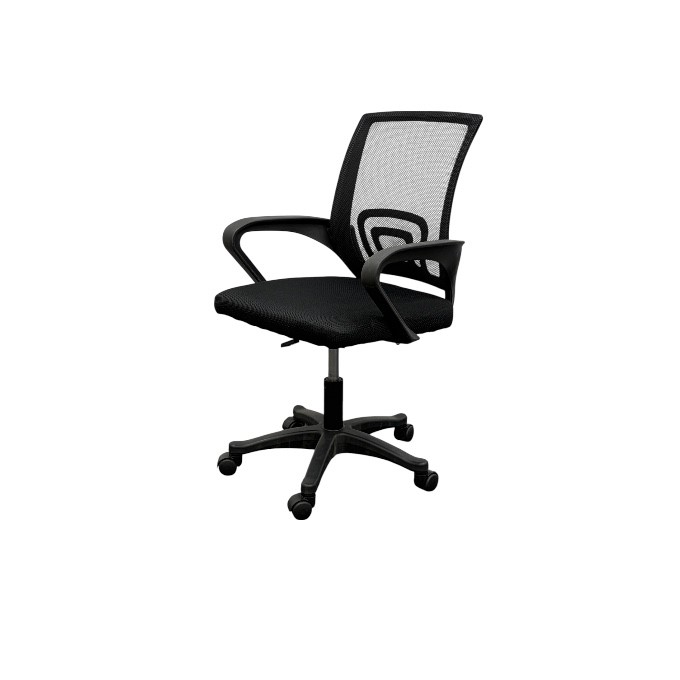 Black Office Chair
