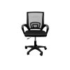 Black Office Chair Black Office Chair
