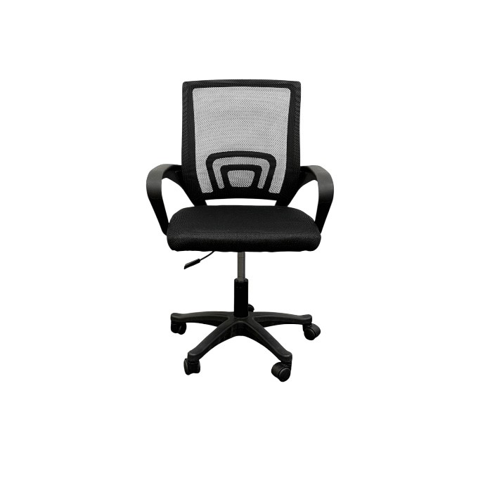 Black Office Chair