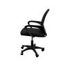 Black Office Chair Black Office Chair