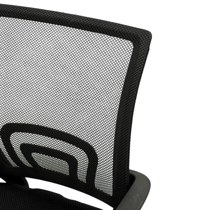 Black Office Chair