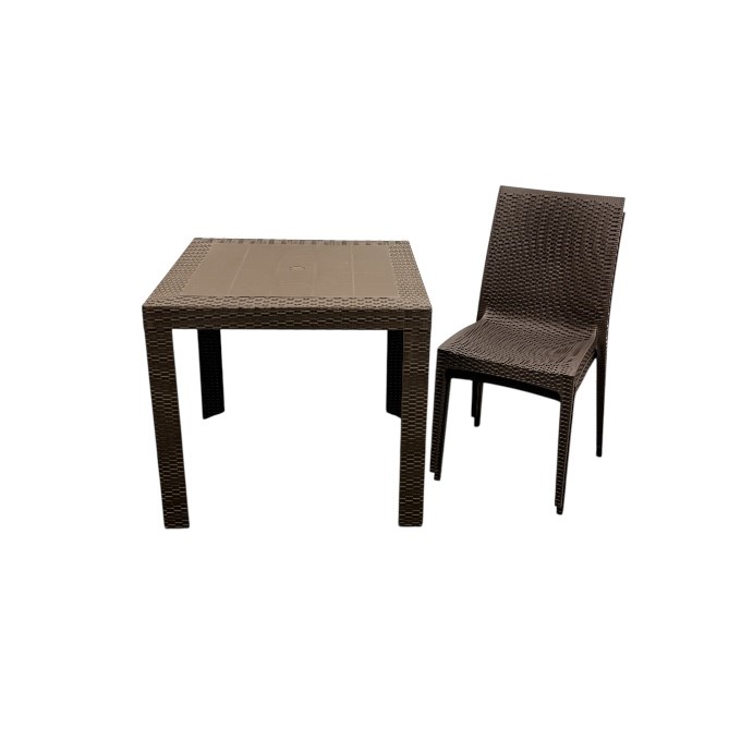 Brown Wicker Garden Furniture Set