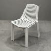 White Slatted Plastic Stacking Chair White Slatted Plastic Stacking Chair